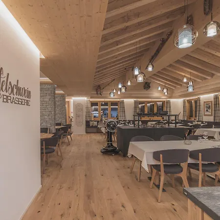 Ξενοδοχείο Sarain - Val Saraina Lenzerheide Lenz